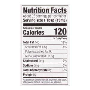 Spectrum Grapeseed Oil Refined 12/16 OZ [UNFI #22174]