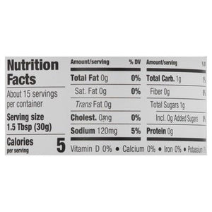 Mezz Rst Red Bell Pprs 6/16 OZ [UNFI #63165]