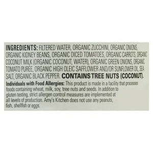 OG2 Amy`S Red Bean Vegetable 12/14 OZ [UNFI #87046]
