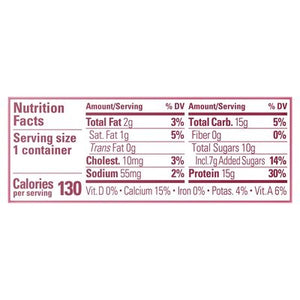 Ice Prov Skyr Raspberry 12/5.3 OZ [UNFI #80255]