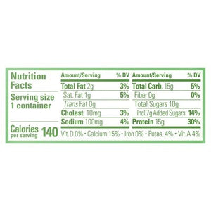 Ice Prov Skyr Key Lime 12/5.3 OZ [UNFI #20104]