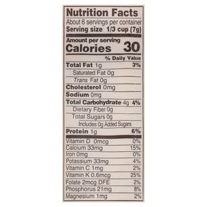 OG2 Serenity Kids Carrot Veggie Beet  6/1.5 OZ [UNFI #66619]