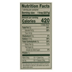 OG3 Amy`S Rice Mac & Cheeze,Df Gf 12/8 Oz [UNFI #04242]