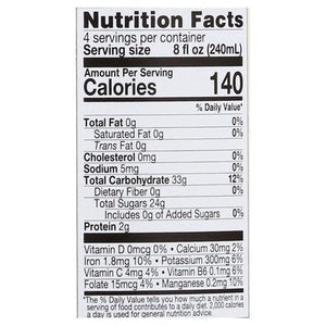 OG2 Lakewood Pure Tart Cherry Juice 6/32 OZ [UNFI #69520]