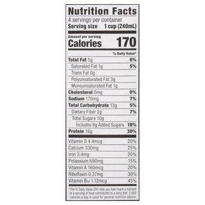 West Life Chocolate Smoothie Blend 6/32 Oz [UNFI #23188]