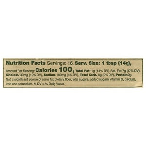 Kerrygold Salted Stick 20/8 Oz [UNFI #57772]