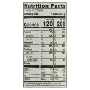 OG2 Amy`S Red Bean Vegetable 12/14 OZ [UNFI #87046]