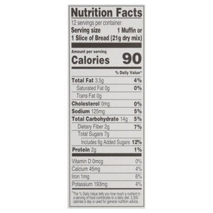 Sim Almflr Mufmx Pmpk Gf 6/9 OZ [UNFI #76839]