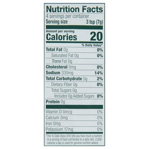 OG2 Simply Org Brwn Grvy Seasn 12/1 OZ [UNFI #53435]