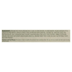 OG3 Amy`S Rice Mac & Cheeze,Df Gf 12/8 Oz [UNFI #04242]