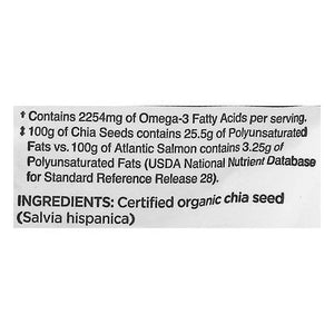 OG1 Navitas Organics Chia Seeds 12/8 OZ [UNFI #69764]