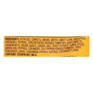 Tasty Bite Vegetable Tikka Masala 6/10 OZ [UNFI #33152]