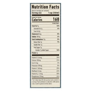 Oatly Oat Milk Full Fat 6/64 OZ [UNFI #76373]