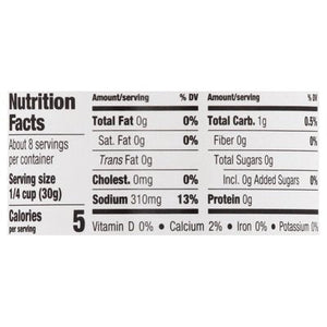 Mezz Hot Ppr Ring Slcd 6/16 OZ [UNFI #66950]