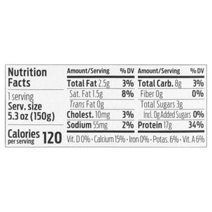 Ice Prov Skyr Plain 12/5.3 OZ [UNFI #80256]