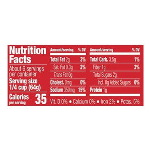 Mezz Nvb Pizza Sauce 6/14 OZ [UNFI #21744]