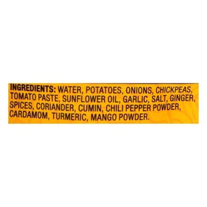 Tasty Bite Potatoes Bombay 6/10 OZ [UNFI #64771]