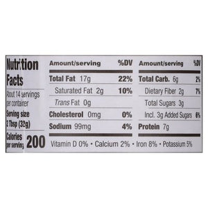 Sunbtr Nat Crnch Sun Btr 6/16 OZ [UNFI #41296]