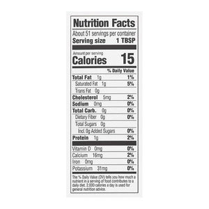 Kitu Caramel Spr Creamer 6/25.4 OZ [UNFI #41667]