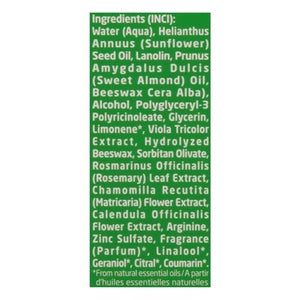 Weleda Skin Food Small 1 OZ [UNFI #81094] T