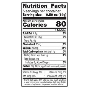 Epic Hot & Spicy Pork Rinds 12/2.5 Oz [UNFI #43446]