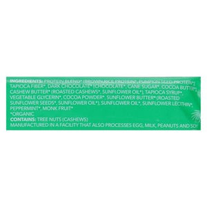 OG2 Aloha Chocolate Mint 12/1.98OZ [UNFI #11158]