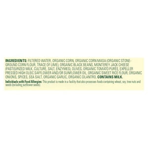 OG3 Amys Mex Casserole 12/9.5 OZ [UNFI #73316]