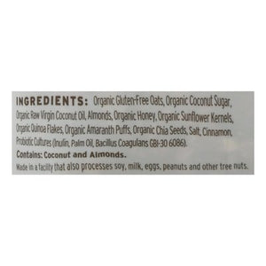 OG2 P.L. Gran Pbio Almnd 6/8 OZ [UNFI #23848]