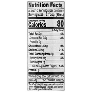 San-j Thai Peanut Sauce Gf 6/10 OZ [UNFI #20433]