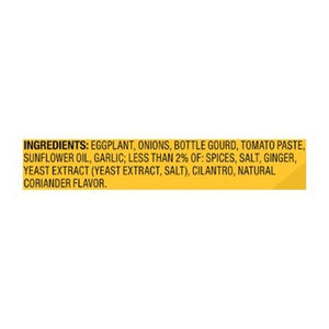 Tasty Bite Eggplant Punjab 6/10 OZ [UNFI #64774]