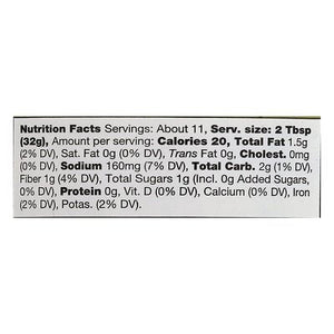 Good Foods Avocado Tomatillos Salsa 8/12 Oz [UNFI #18300]