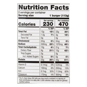 Praeger Veggie Burger 6/8 OZ [UNFI #24883]