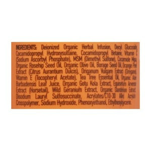 Truskin Vitamin C/Glow 3/5 OZ [UNFI #43218] T