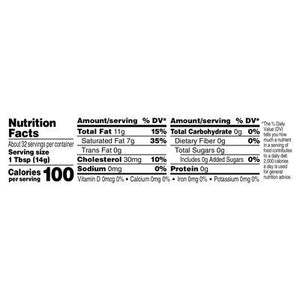 OG2 Horizon Butter Unslt 15/16 OZ [UNFI #84732]