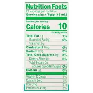 Nutpods Df(Coconut-Almond)Unsweetened Creamer Caramel 12/11.2 OZ [UNFI #62538]