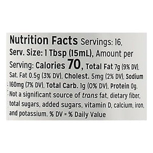 Sir Kensingtons Gochujang Evrythng Sauce 6/8.3 OZ [UNFI #47367]