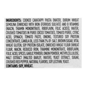 Gardein Meatball Marinara Bowl 8/9 Oz [UNFI #70818]