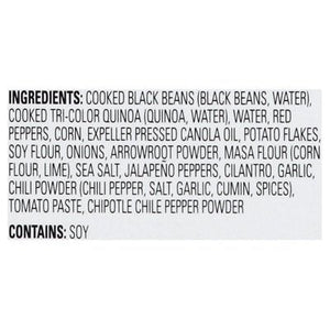 Praeger Blk Bn Qna Burg 6/10 OZ [UNFI #41922]