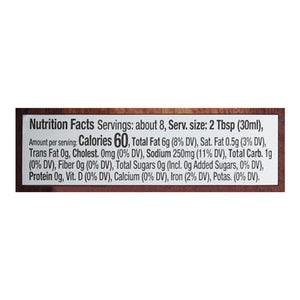 OG2 Oganicville Sndrd Tm Grlc Vngrtt Gf 6/8 OZ [UNFI #26695]
