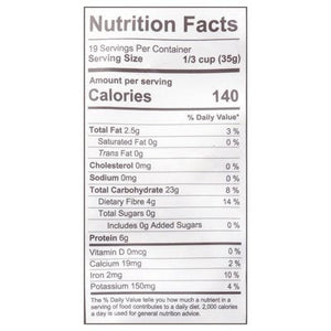 OG2 One Degree Sprouted Rolled Oat 4/24 OZ [UNFI #62988]