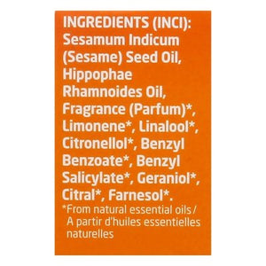 Weleda Sea Buckthrn Body Oil 3.4 OZ [UNFI #57240] T