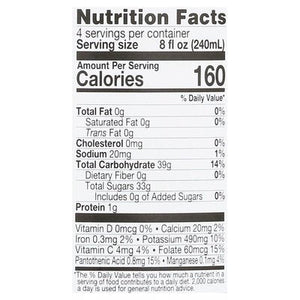 OG2 Lakewood Pure Pomegranate 6/32 OZ [UNFI #69533]
