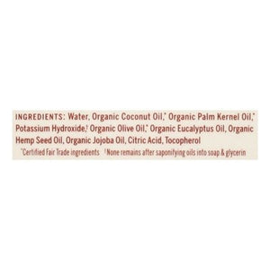 Dr. Bronners Eucalyptus Refill 32 Oz [UNFI #6568]
