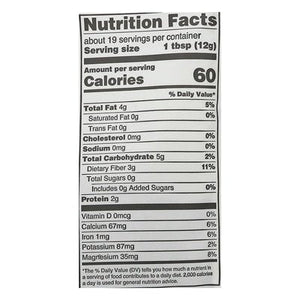 OG1 Navitas Organics Chia Seeds 12/8 OZ [UNFI #69764]
