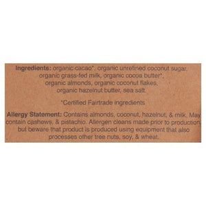 OG2 Hu Almond Coconut Milk Chocolate 6/2.1 Oz [UNFI #13973]