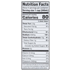 Imagine Foods Creamy Portobello Mushroom 6/32 OZ [UNFI #19536]