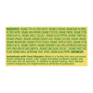 OG3 Amy`S Tofu Scramble Breakfast Wrp, GF 12/5.5 OZ [UNFI #79556]