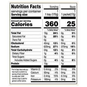 Bibigo Stmd Pork Veg Dum 9/6.6 OZ [UNFI #56817]