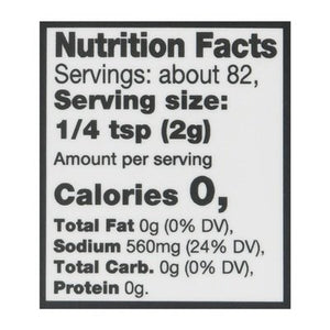 Wtkins Gr Himlyn Pnk Slt 3/5.7 OZ [UNFI #74624]