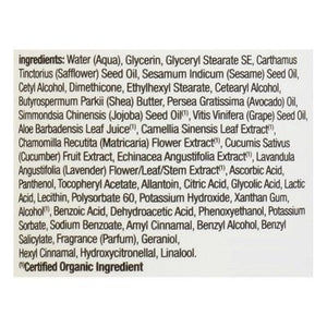 Alba Lotion Max Dry Skin 32 OZ [UNFI #56295] T